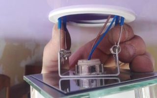 如何安装聚光灯：安装、插入、图表