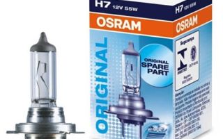 Smyana on lampata for kasi svetlini on Suzuki Grand Vitara：如何直播