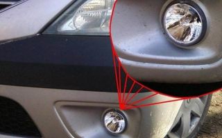 Đổi sang đèn PTF với Renault Logan từ thế hệ thứ nhất và thế hệ thứ hai