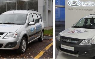 Smyana on lampata for kasi svetlini on Lada Largus：什么样的si struva