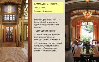 现代 polylei：大厅里的 tavanni 和吊灯，现代室内解决方案