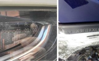 Marcatura sul faro per xeno e alogeno: decodifica come si cambia