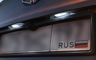 Knust for en haug med lynnedslag på Lada Priore