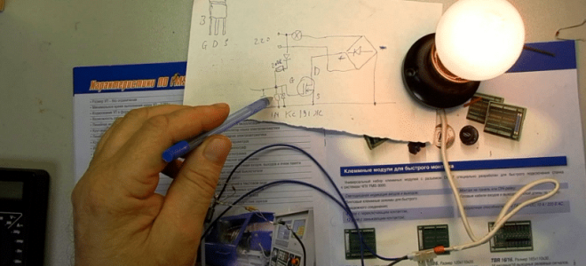 Bật nhẹ đèn từ nút đã nhấn (sơ đồ, thiết bị)