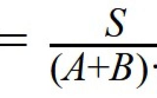 按每个房间的面积计算以澄清：公式，每只羊群每盏灯的功率，示例
