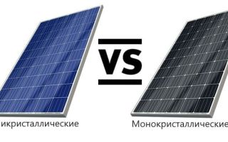 Qualcosa di meglio: monocristallo o policristallo e pannelli solari