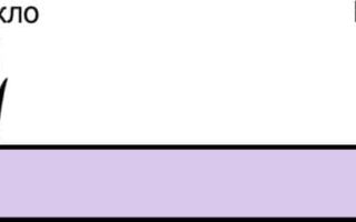 Lampade al neon per case e pagelle: il principio del lavoro, schemi