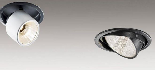 Barriere per il corpo dell'illuminazione: tipi, vantaggi e svantaggi