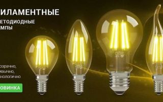 Lampi 热饮：特点，比较，优势