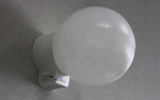 Corpo illuminante ss sensore movimento ingresso: LED, per abitazioni e servizi condominiali