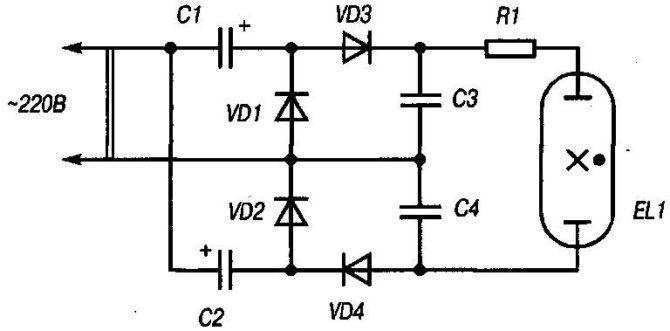 Veriga (senza manette)