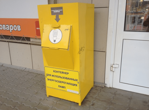 伊兹赫瓦利亚内