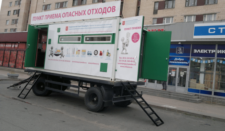 Accettato per l'Izkhvarlyane