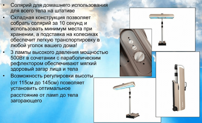 Các chỉ số trên thiết bị