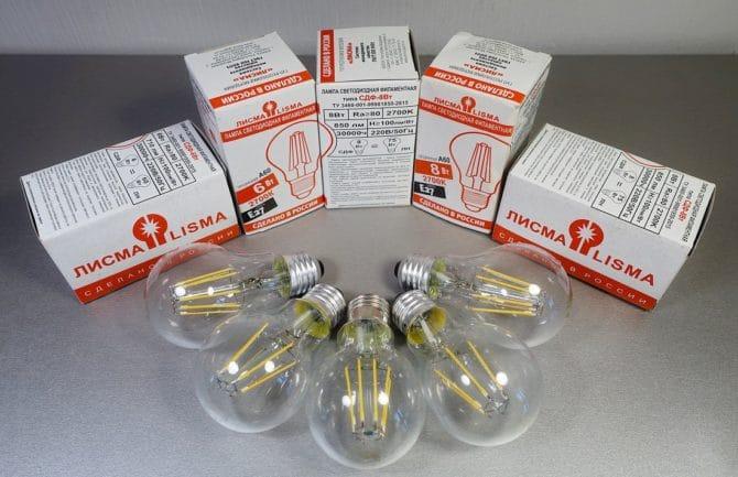 Quali sono le lampade e quali sono le specialità?