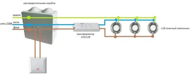 Schema, lampada da 12 V con trasformatore