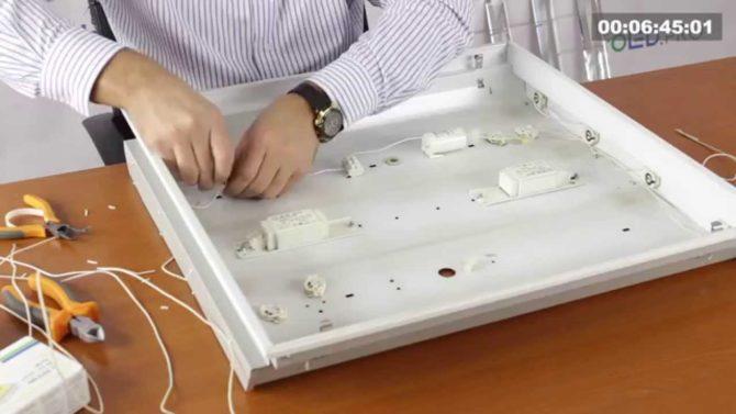 Chuyển đổi sang thanh ánh sáng