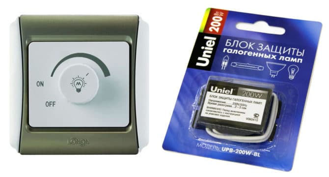 Dimero e blocco "mek" iniziano