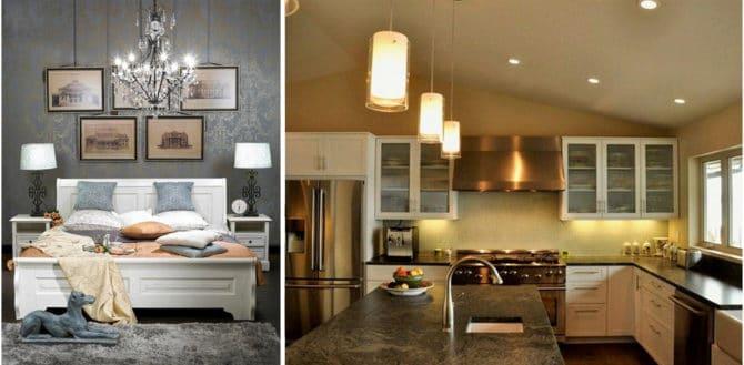 illuminatore appendiabiti