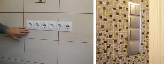 concentrazione in uscita