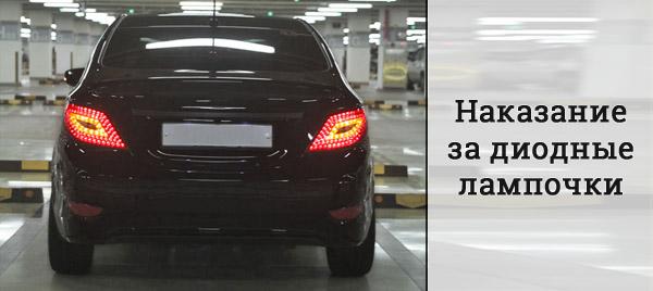 non conformità con la tecnologia per chiarimenti