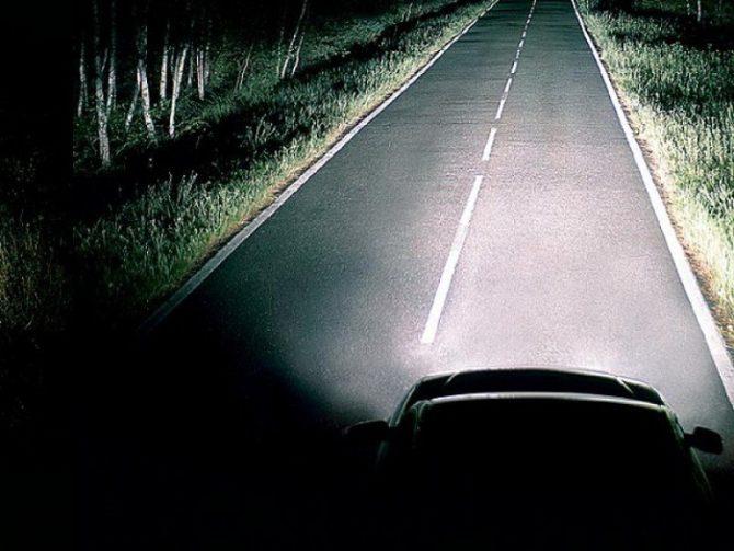 Yasna Svetlina på en autolampe