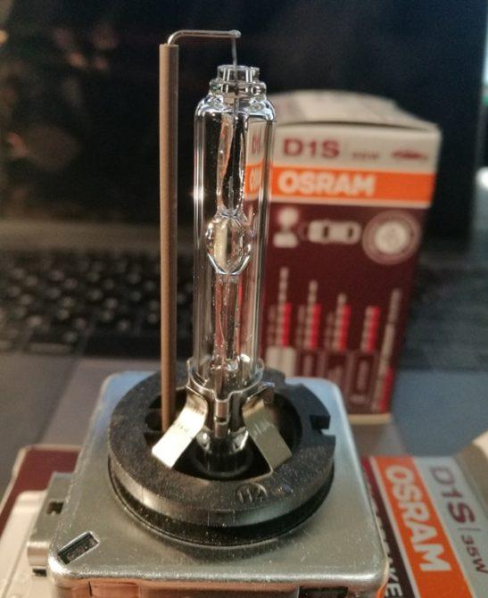 Noshen prekshvach 欧司朗 XENARC