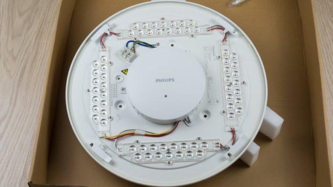 Vtre in lampat 小米飞利浦