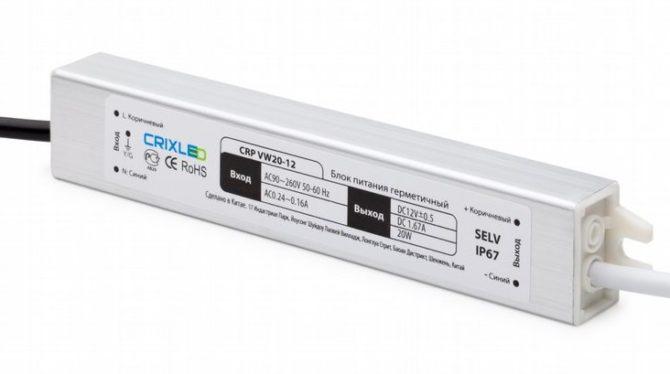 gjeldende blokkering og lagret