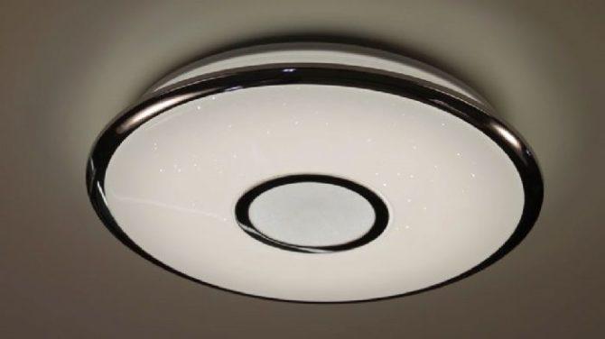 Citilux 星光 CL70310