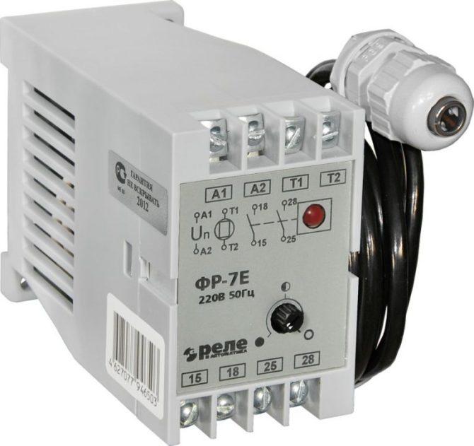 Vista esterna di FR-7E