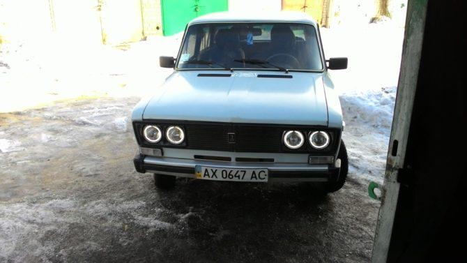 engle øjne tracker...