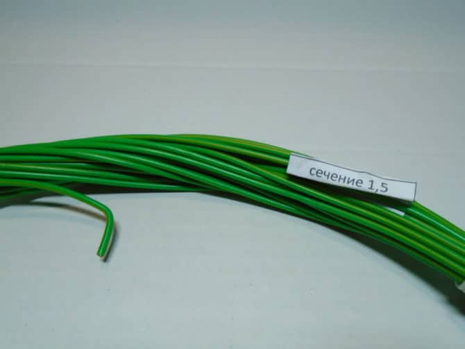 Conduttore PGVA con una sezione trasversale continua di 1,5