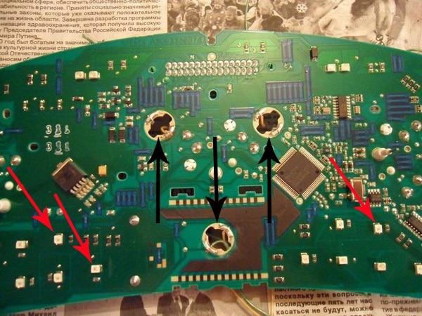 Tabellone segnapunti elettronico PP palo Priora