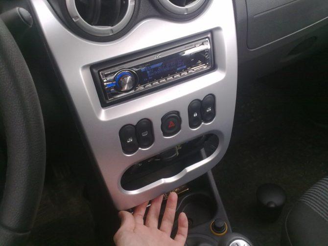 Premahvane sul rivestimento per il controllo del riscaldatore Renault Logan