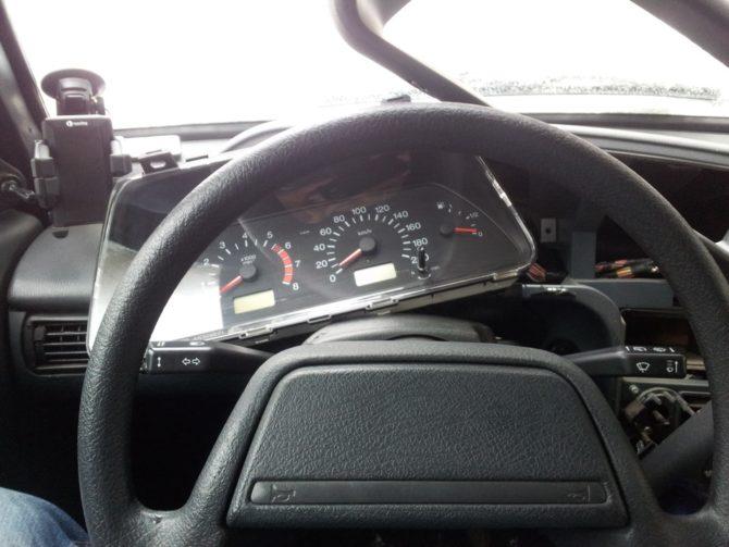 bảng điều khiển Premahnut