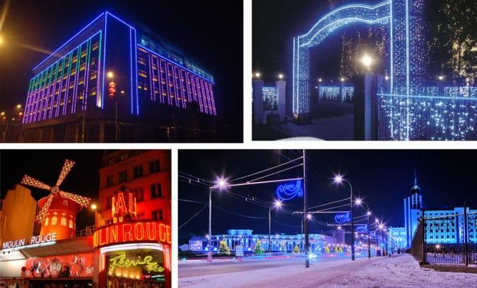 使用霓虹灯的立面照明