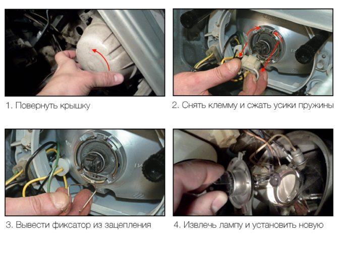 车头灯 BOSCH VAZ 2114