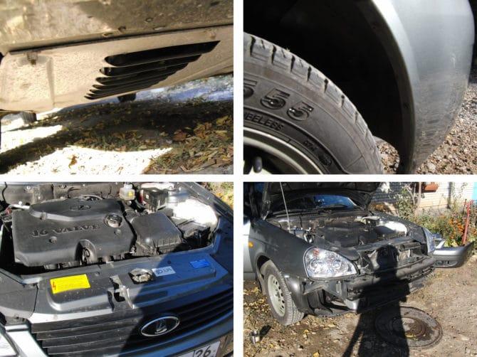 Premahvane per armatura