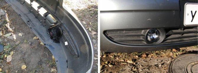 Farove per la nebbia