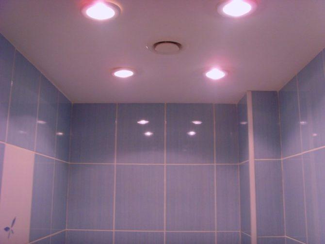 illuminazione del bagno