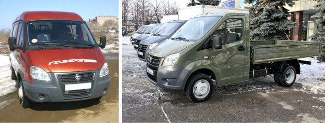 GAZ "Kinh doanh" và "Chuyển tiếp"