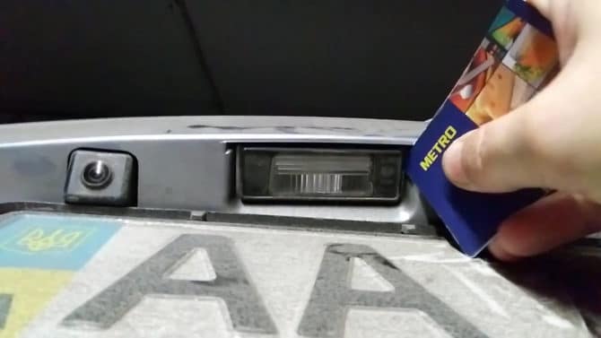 Premahvane sul soffitto