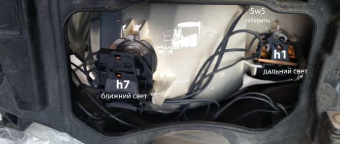 Tazza per kasi svetlini