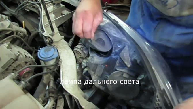 后备箱上的 Premahvane