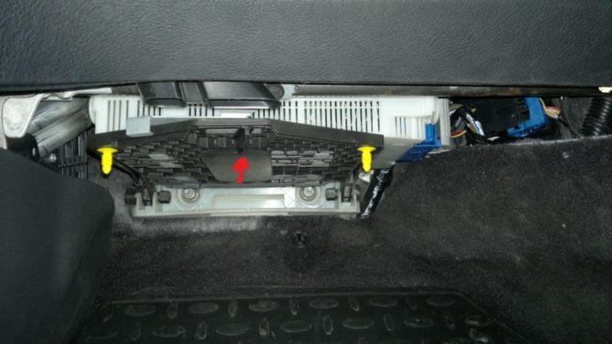 kutia s predpaziteli vvv ford