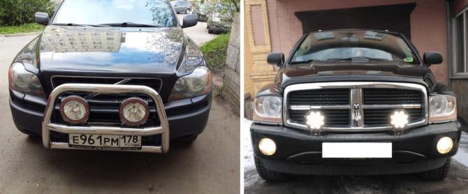 proiettori per armature