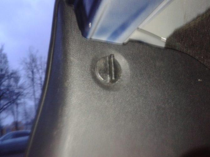 gắn cốp sau Ford Focus 2