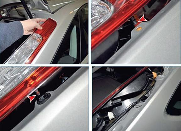 Premahvane trên fenerceto