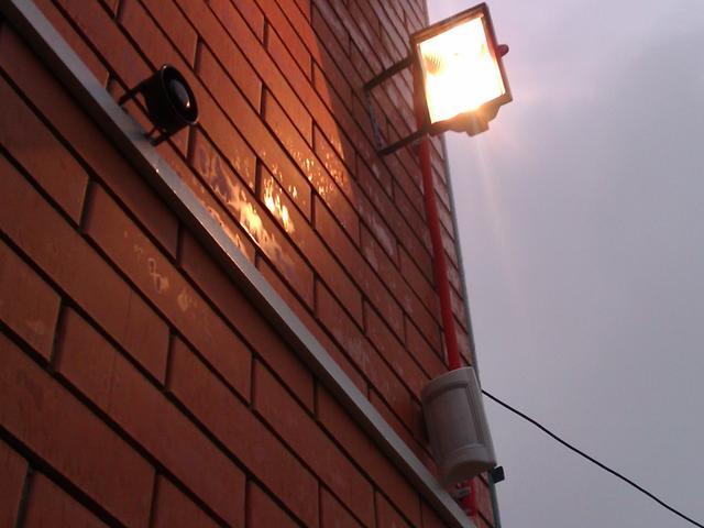 faretto alogeno varhu kashtata